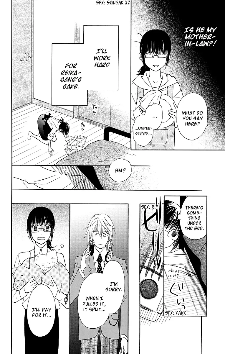 Samishii Hito Chapter 1 page 27
