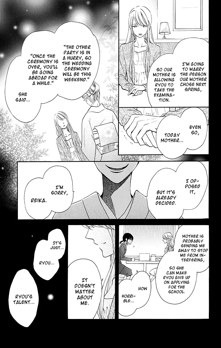 Samishii Hito Chapter 1 page 24