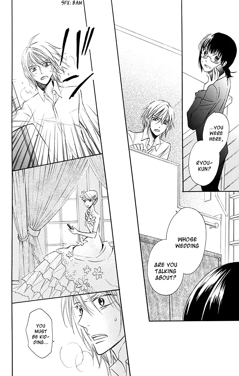 Samishii Hito Chapter 1 page 37