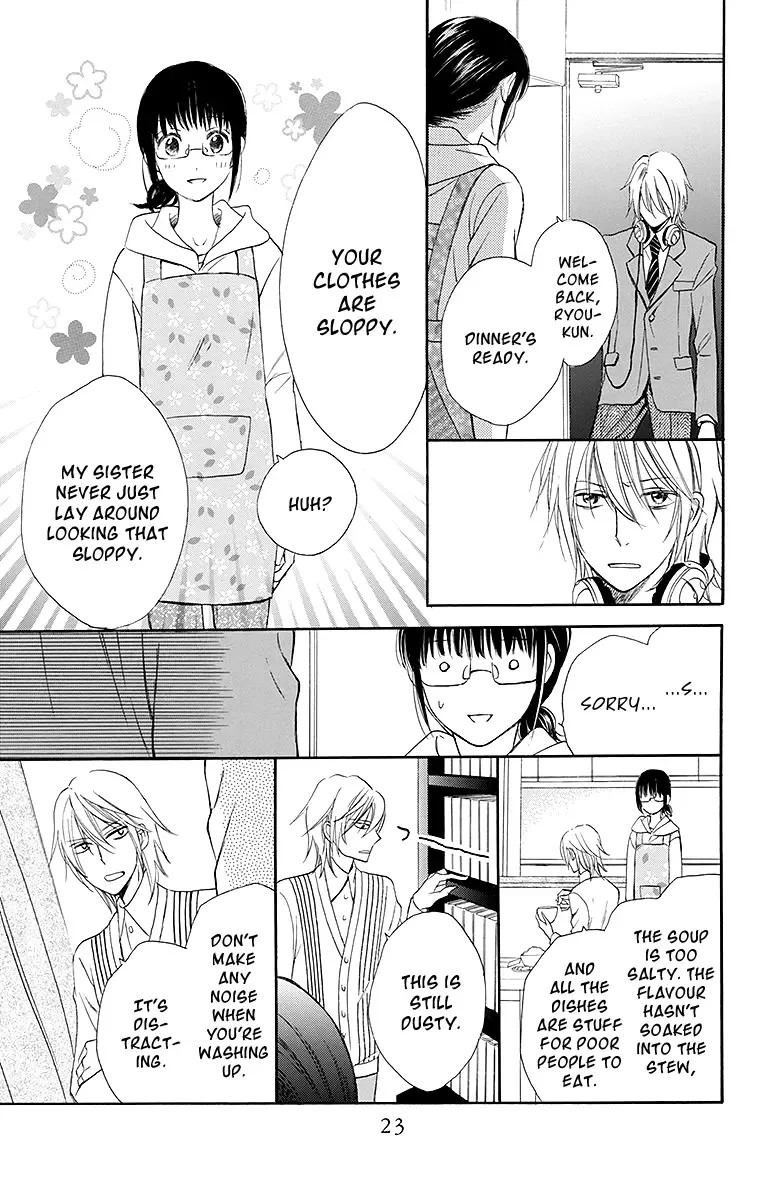 Samishii Hito Chapter 1 page 26