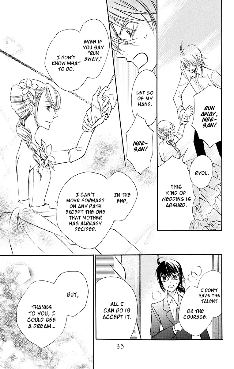 Samishii Hito Chapter 1 page 38