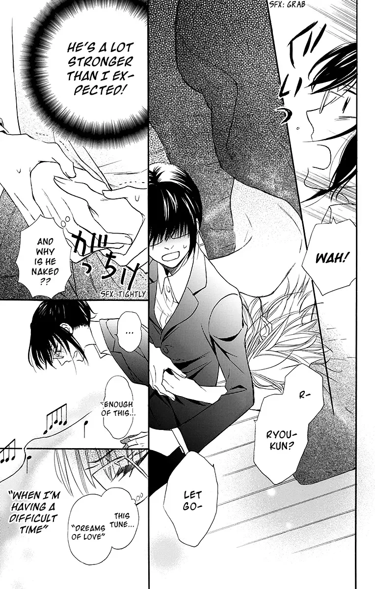 Samishii Hito Chapter 1 page 32