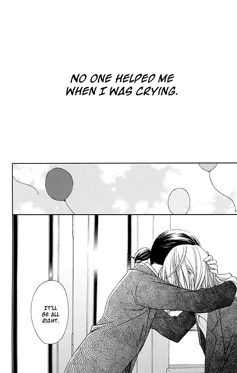 Samishii Hito Chapter 1 page 49