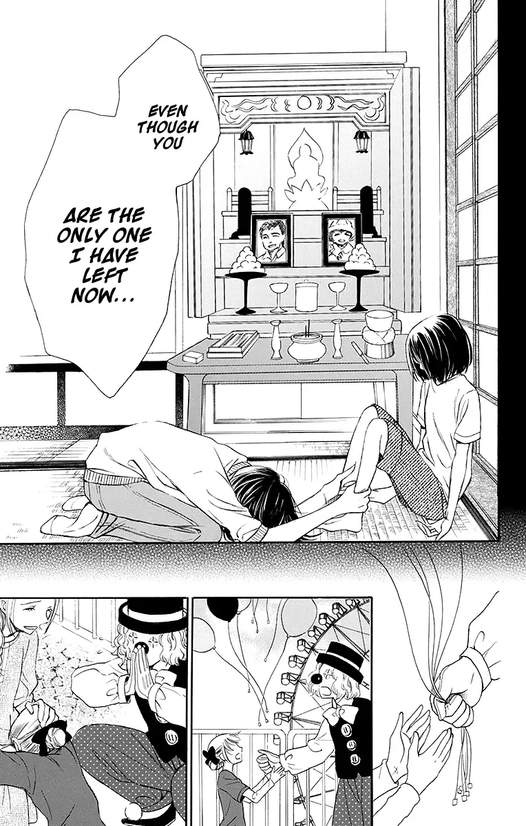 Samishii Hito Chapter 1 page 48