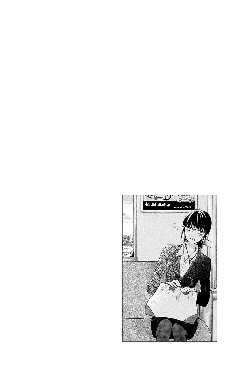 Samishii Hito Chapter 1 page 51
