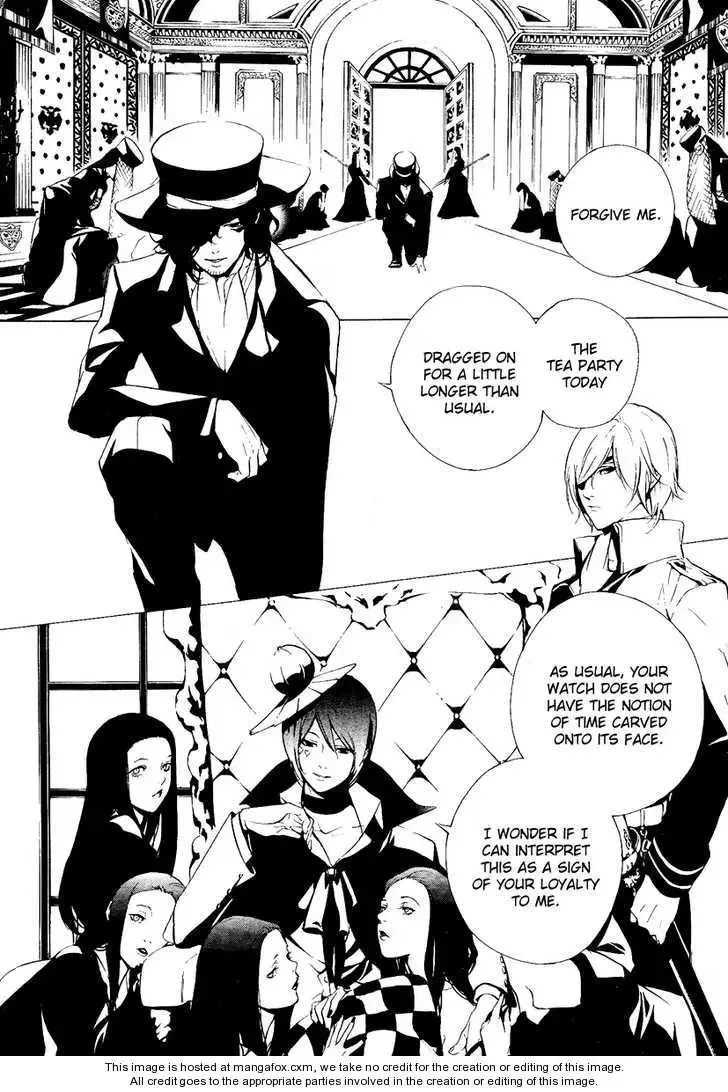 Are you Alice? Chapter 1 page 5