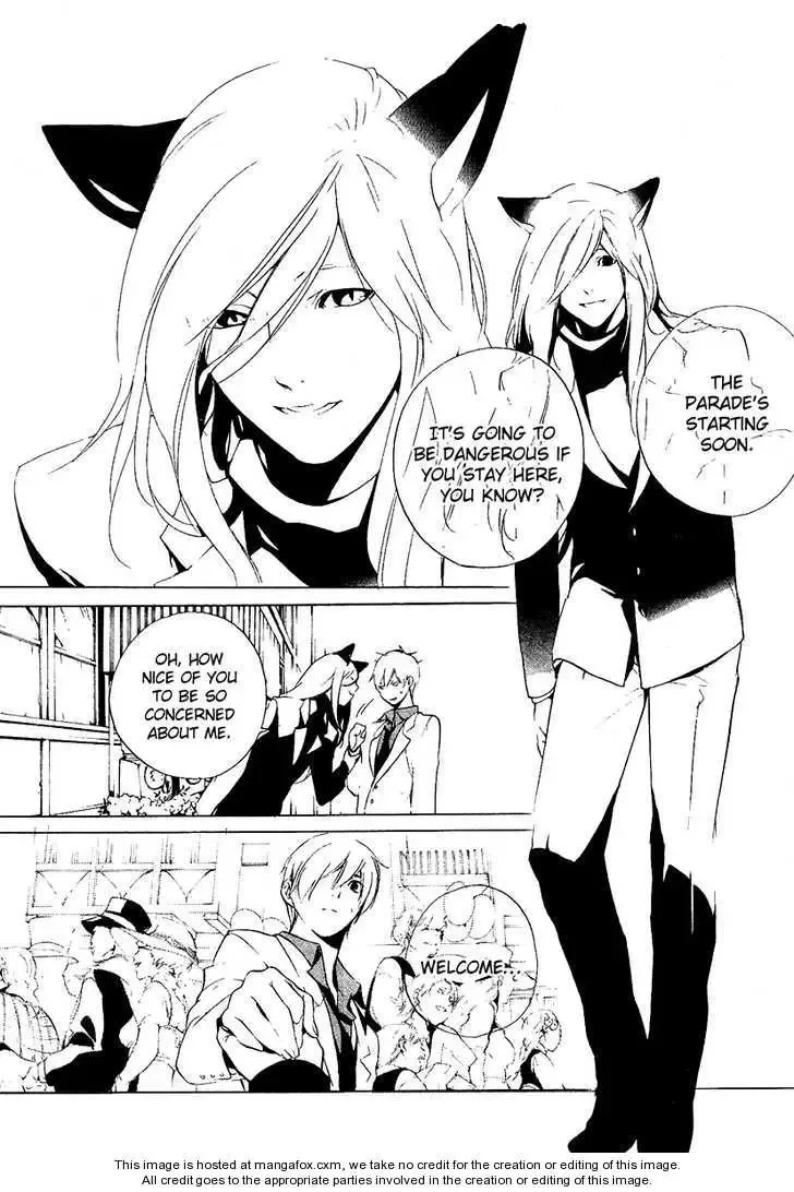 Are you Alice? Chapter 1 page 15