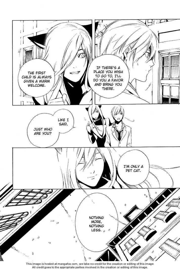 Are you Alice? Chapter 1 page 21