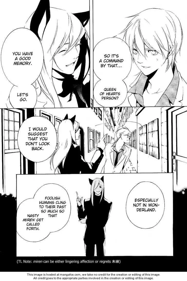 Are you Alice? Chapter 1 page 28