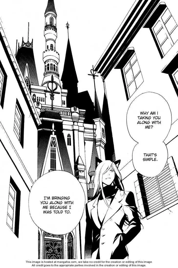 Are you Alice? Chapter 1 page 27