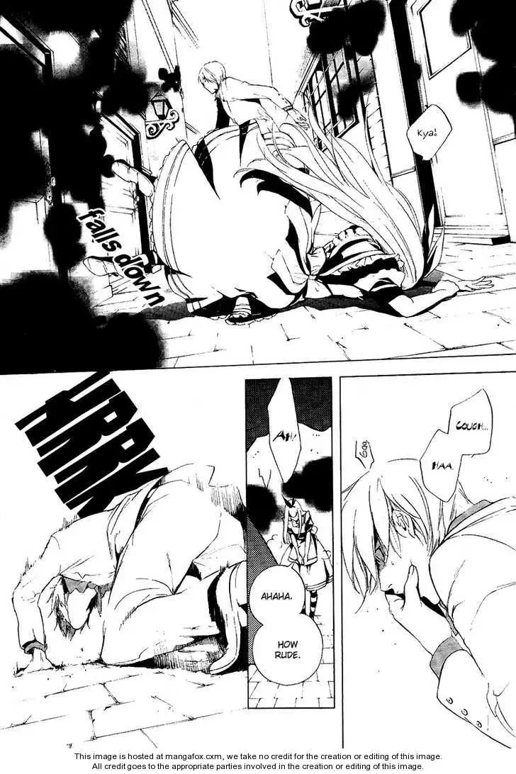 Are you Alice? Chapter 1 page 37