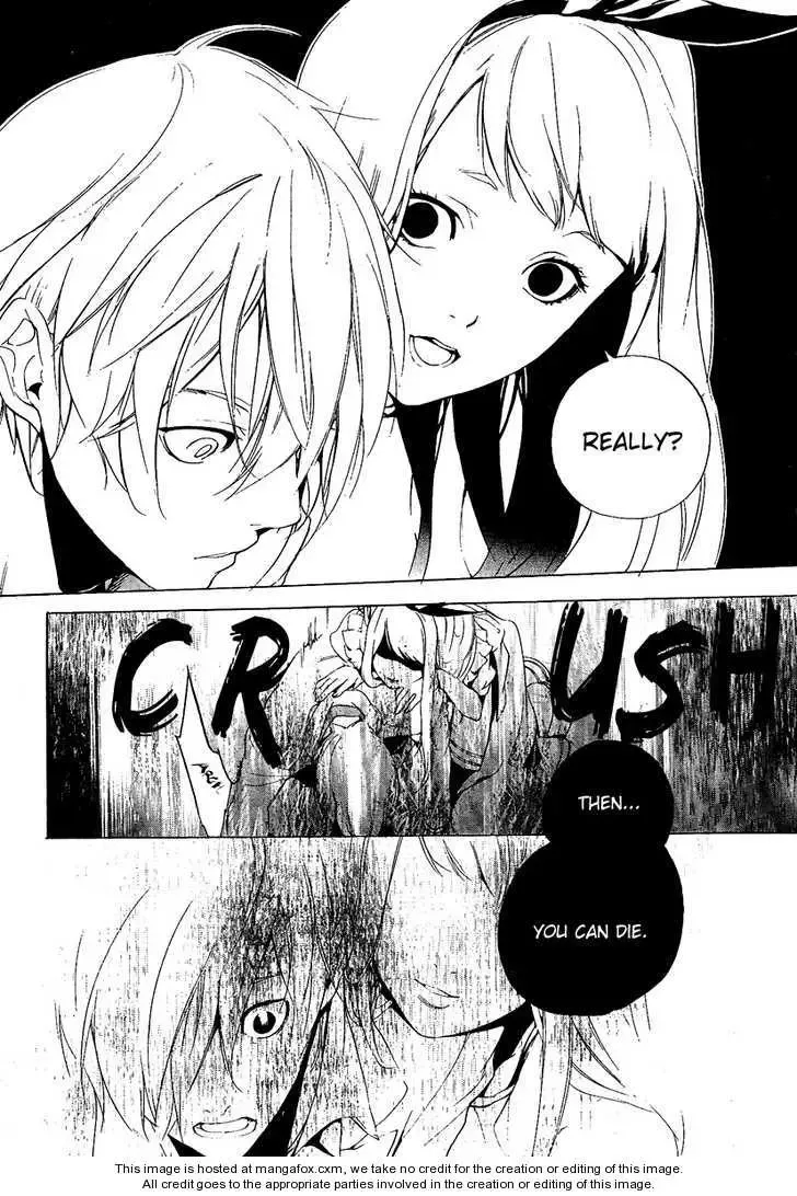 Are you Alice? Chapter 1 page 41