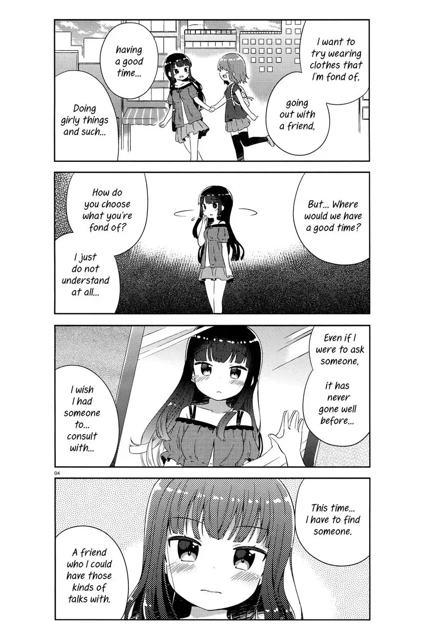 She Gets Girls Everyday. Chapter 1 page 7
