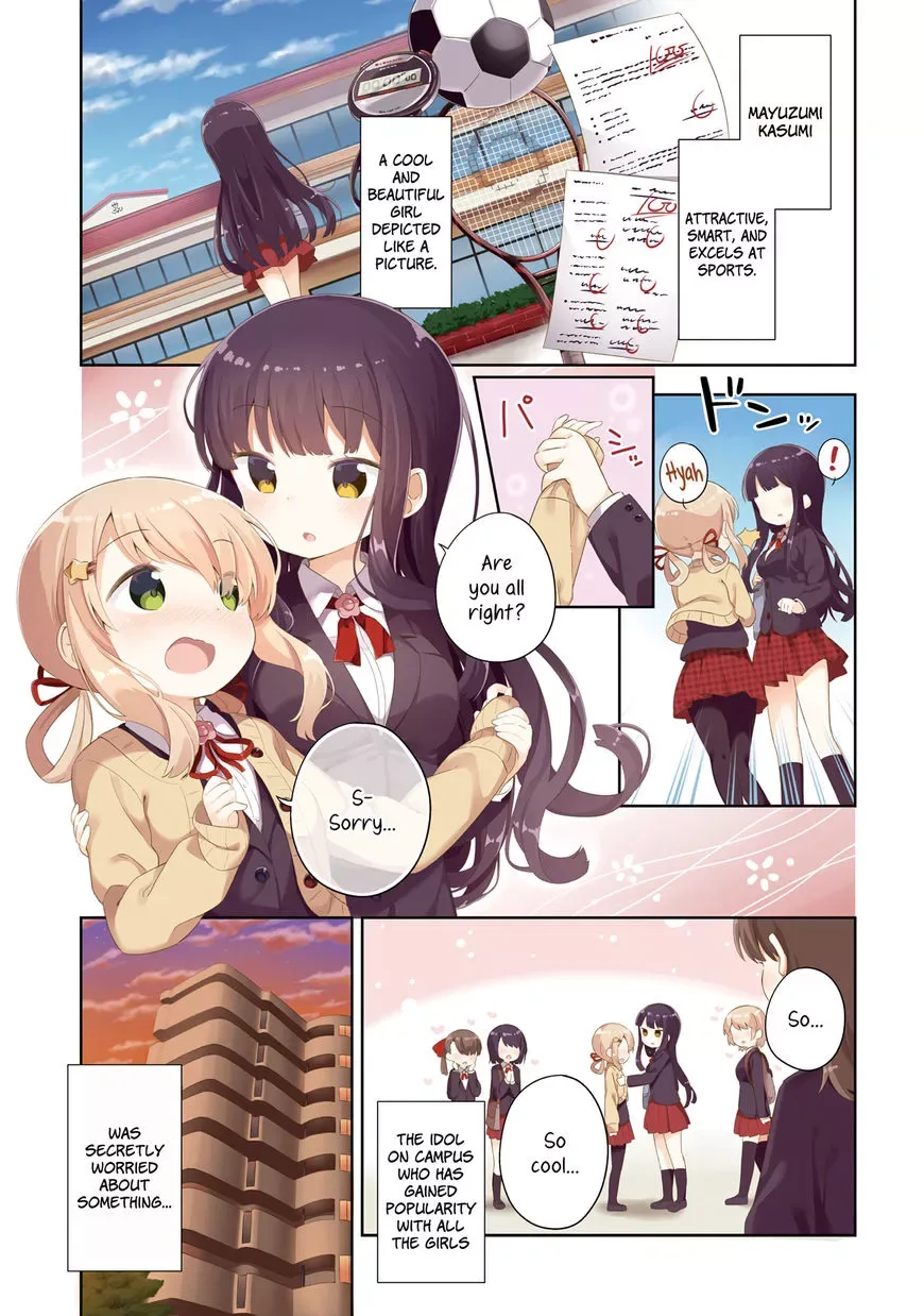 She Gets Girls Everyday. Chapter 1 page 4