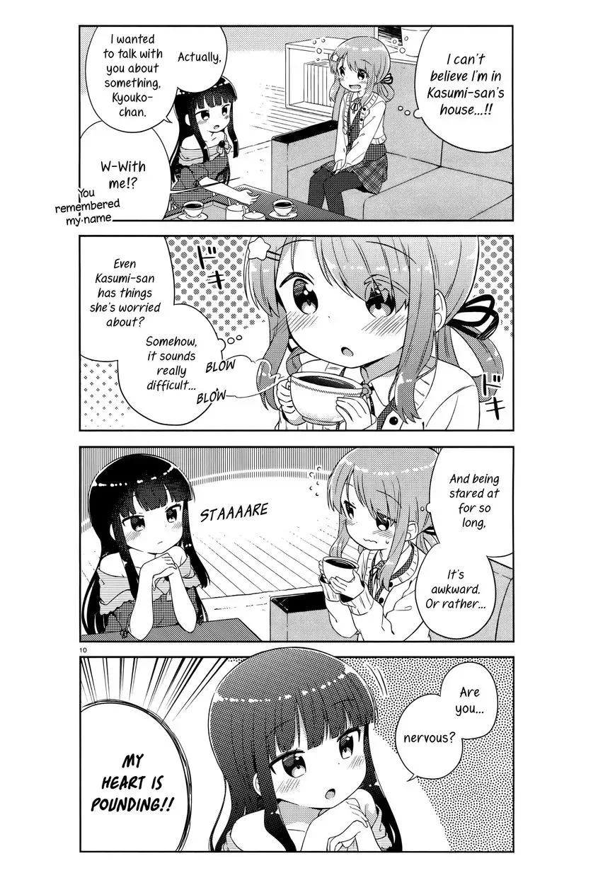 She Gets Girls Everyday. Chapter 1 page 13