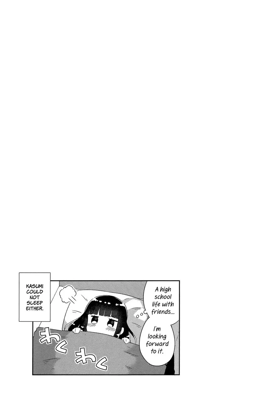 She Gets Girls Everyday. Chapter 1 page 22