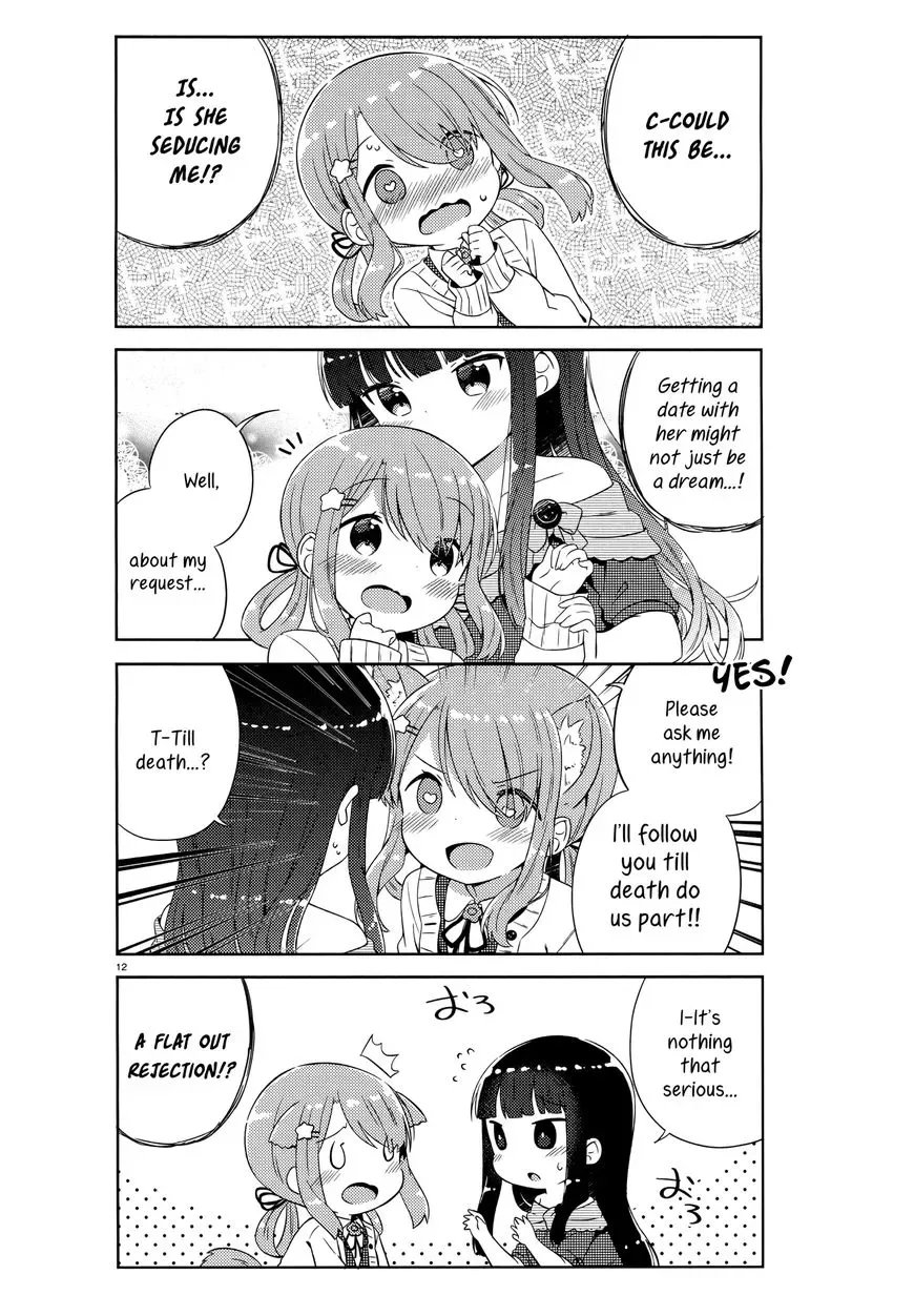 She Gets Girls Everyday. Chapter 1 page 15