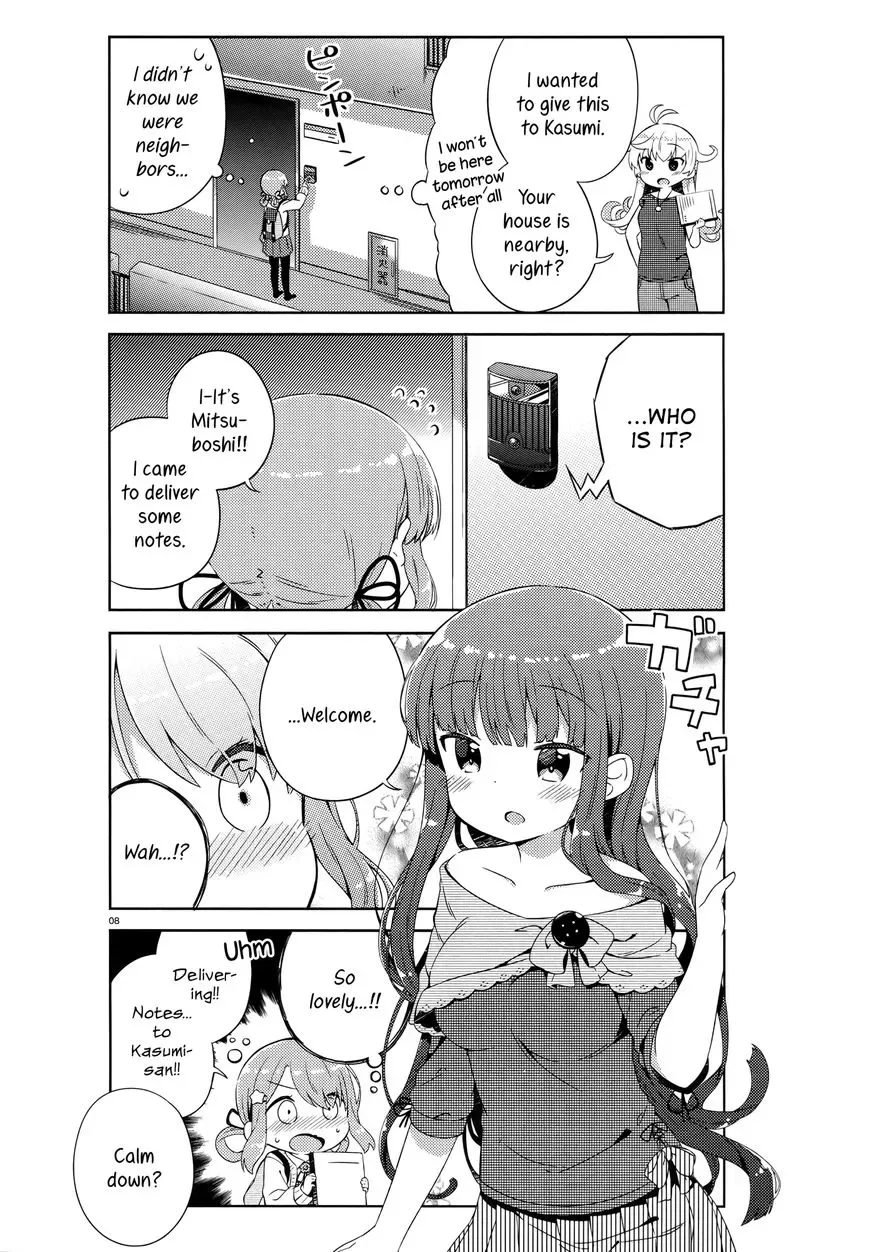 She Gets Girls Everyday. Chapter 1 page 11