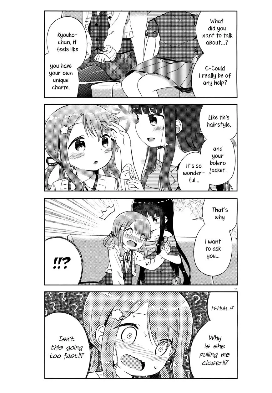 She Gets Girls Everyday. Chapter 1 page 14