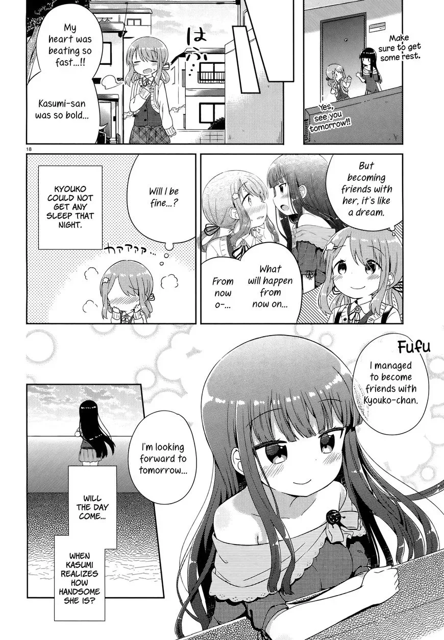 She Gets Girls Everyday. Chapter 1 page 21