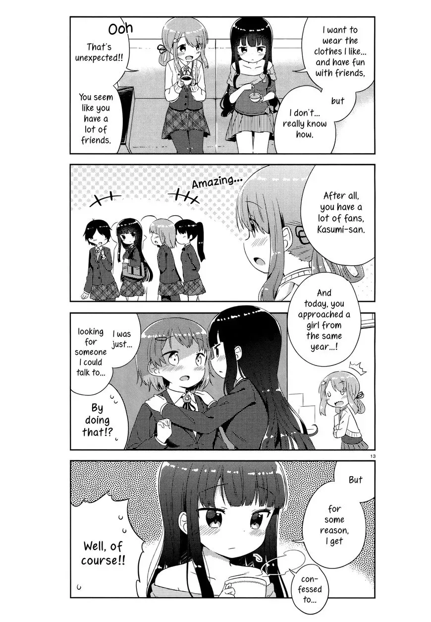 She Gets Girls Everyday. Chapter 1 page 16