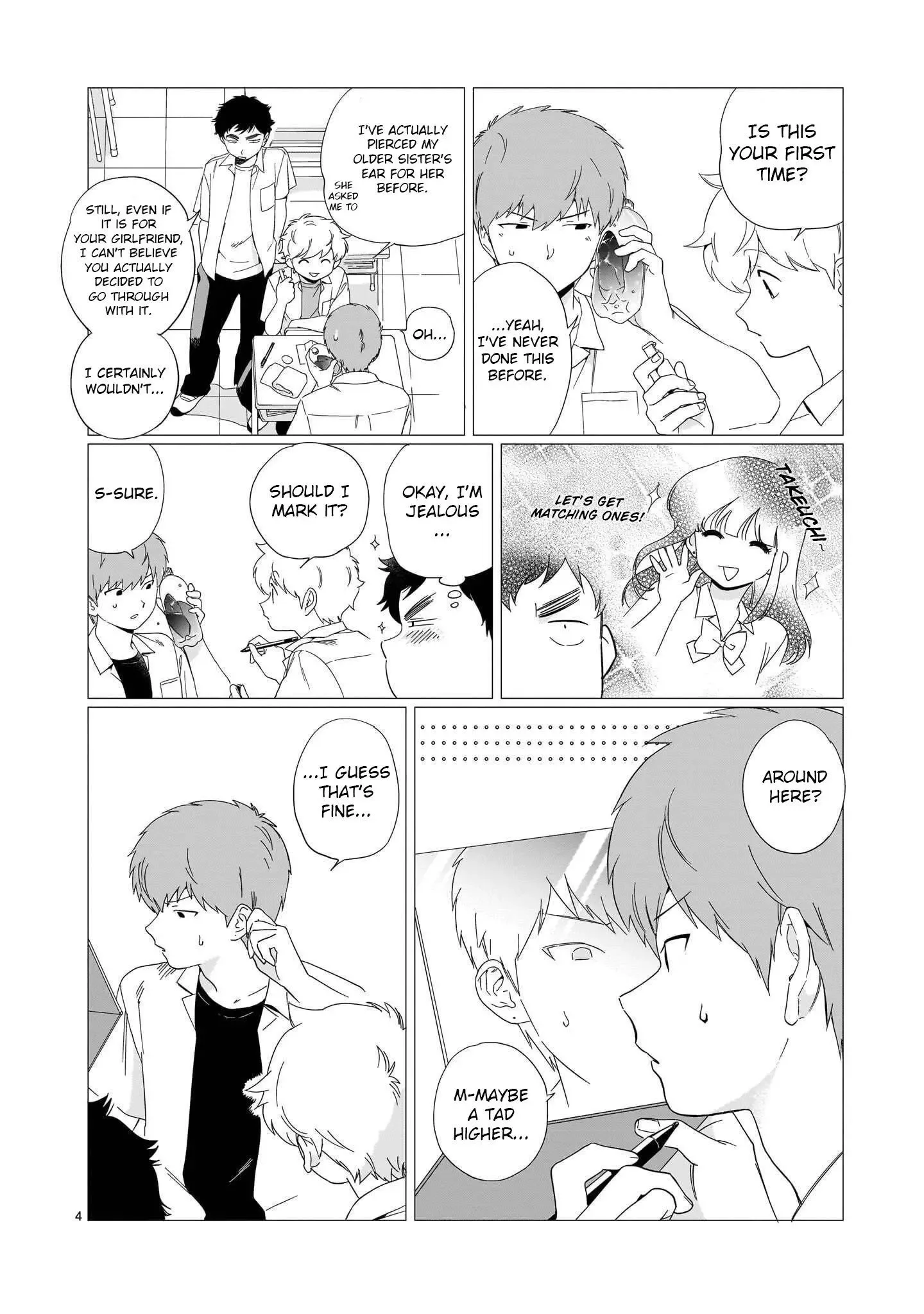 Ganbare! Nakamura-kun!! Chapter 0 page 4