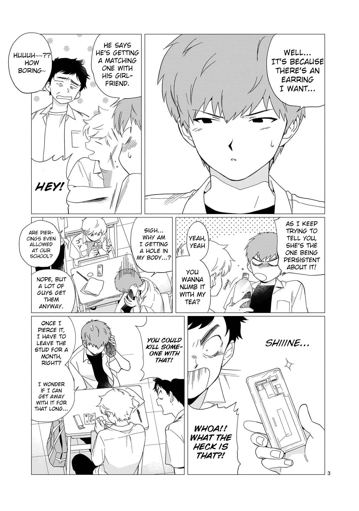 Ganbare! Nakamura-kun!! Chapter 0 page 3