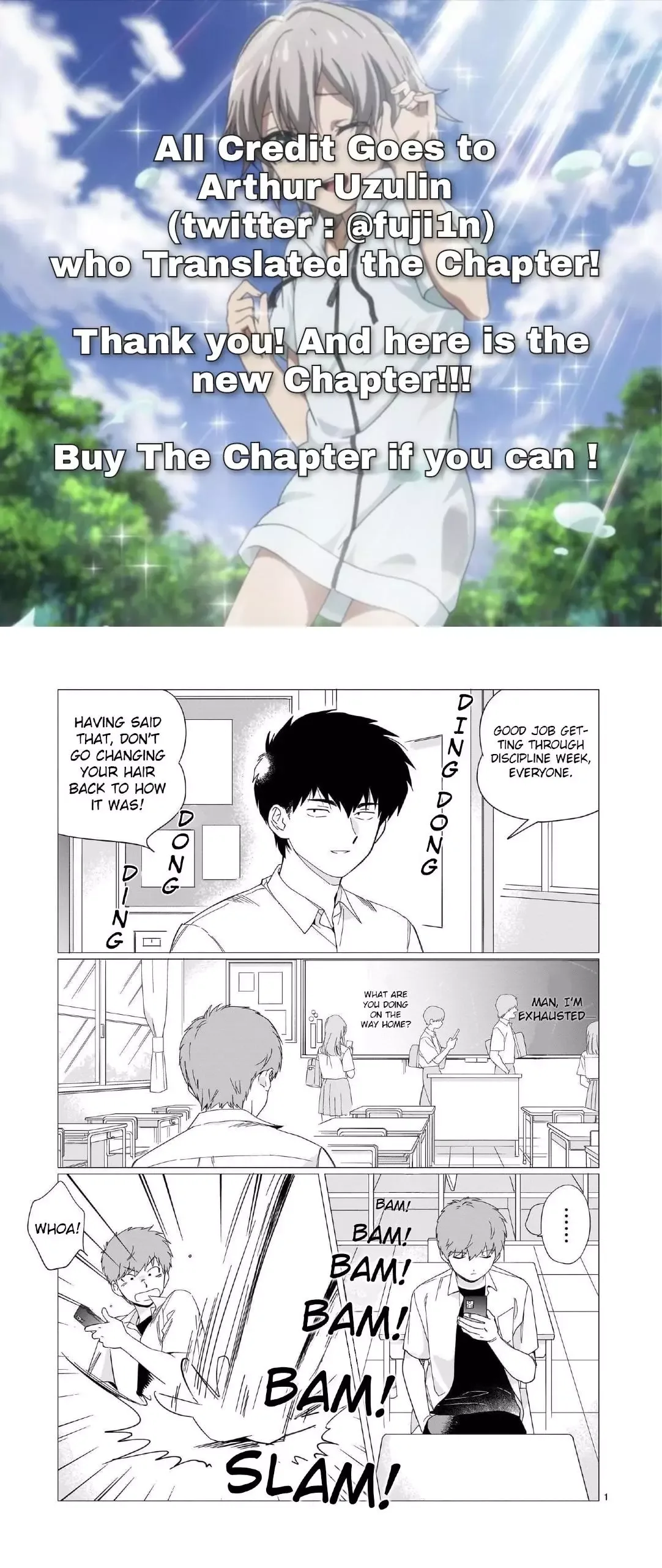 Ganbare! Nakamura-kun!! Chapter 0 page 1