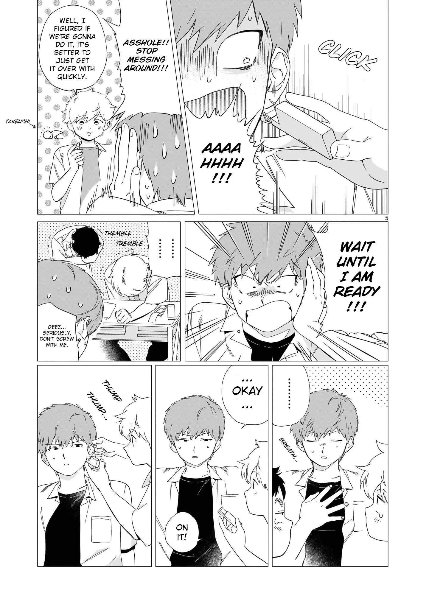 Ganbare! Nakamura-kun!! Chapter 0 page 5