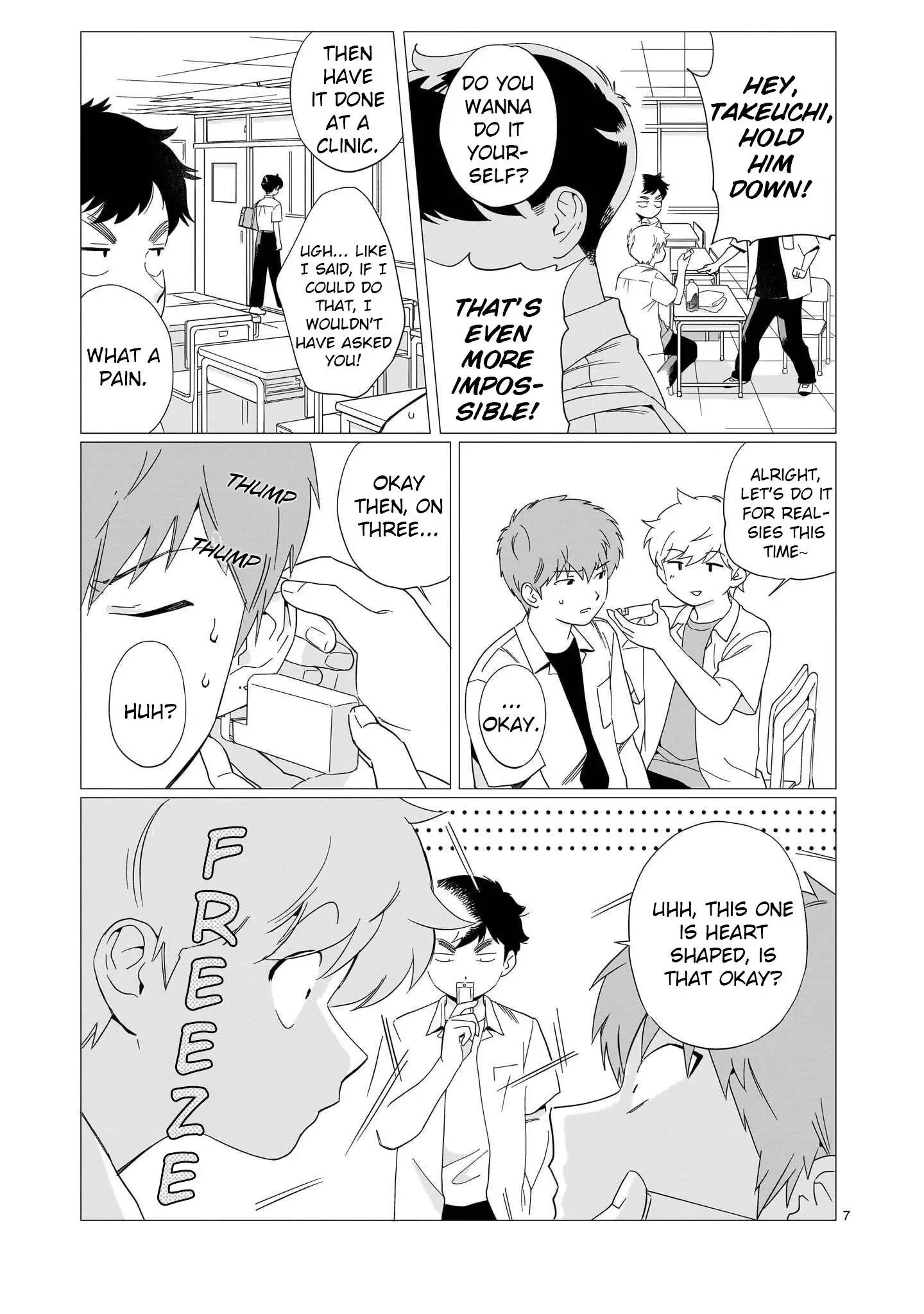 Ganbare! Nakamura-kun!! Chapter 0 page 7