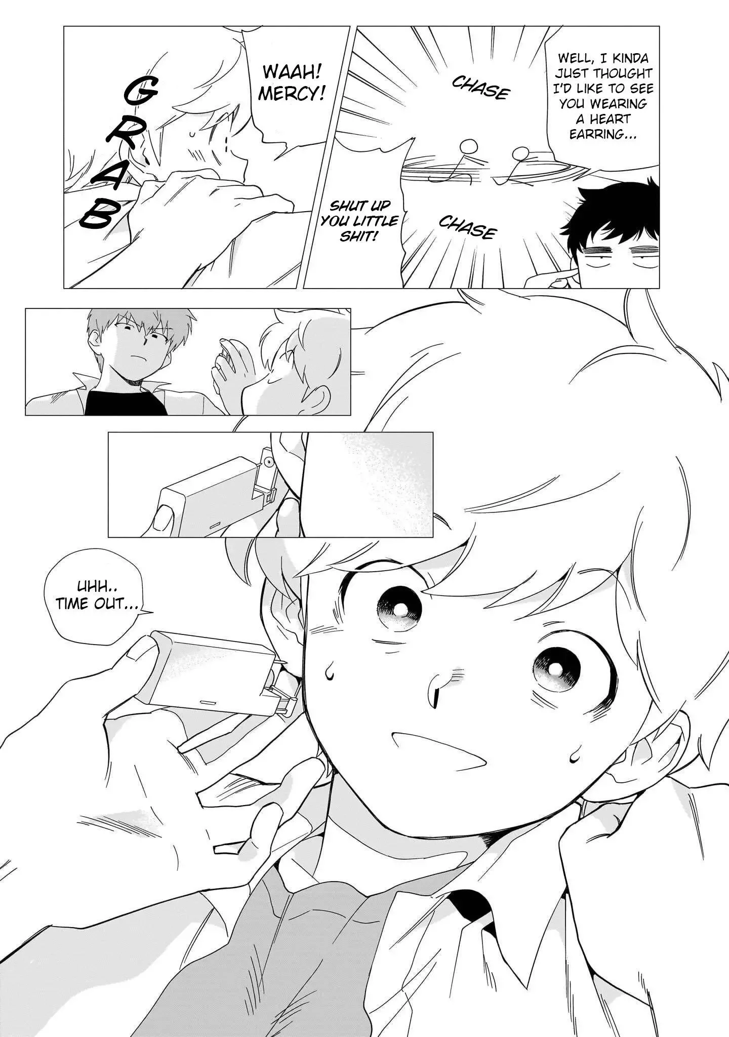 Ganbare! Nakamura-kun!! Chapter 0 page 9