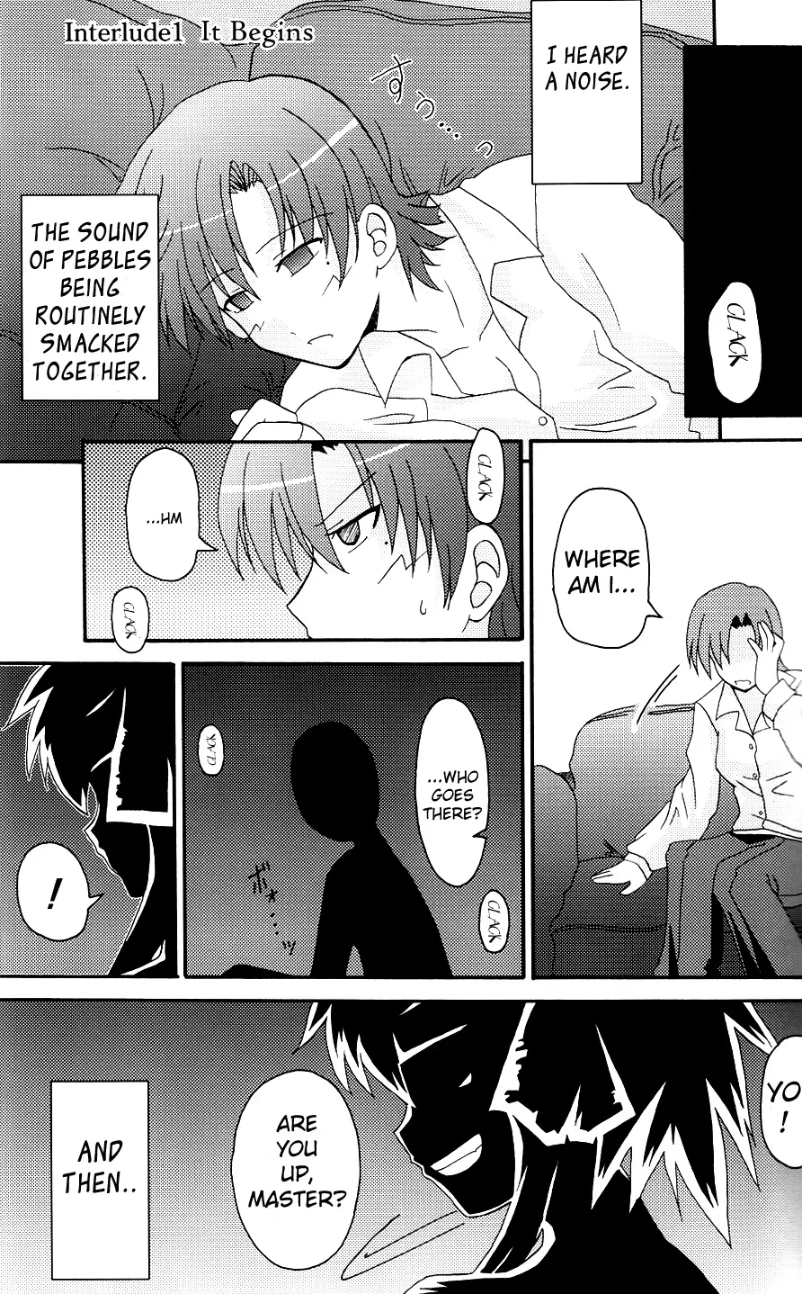 Fate/stay night - Heavens Failure (Doujinshi) Chapter 3 page 4
