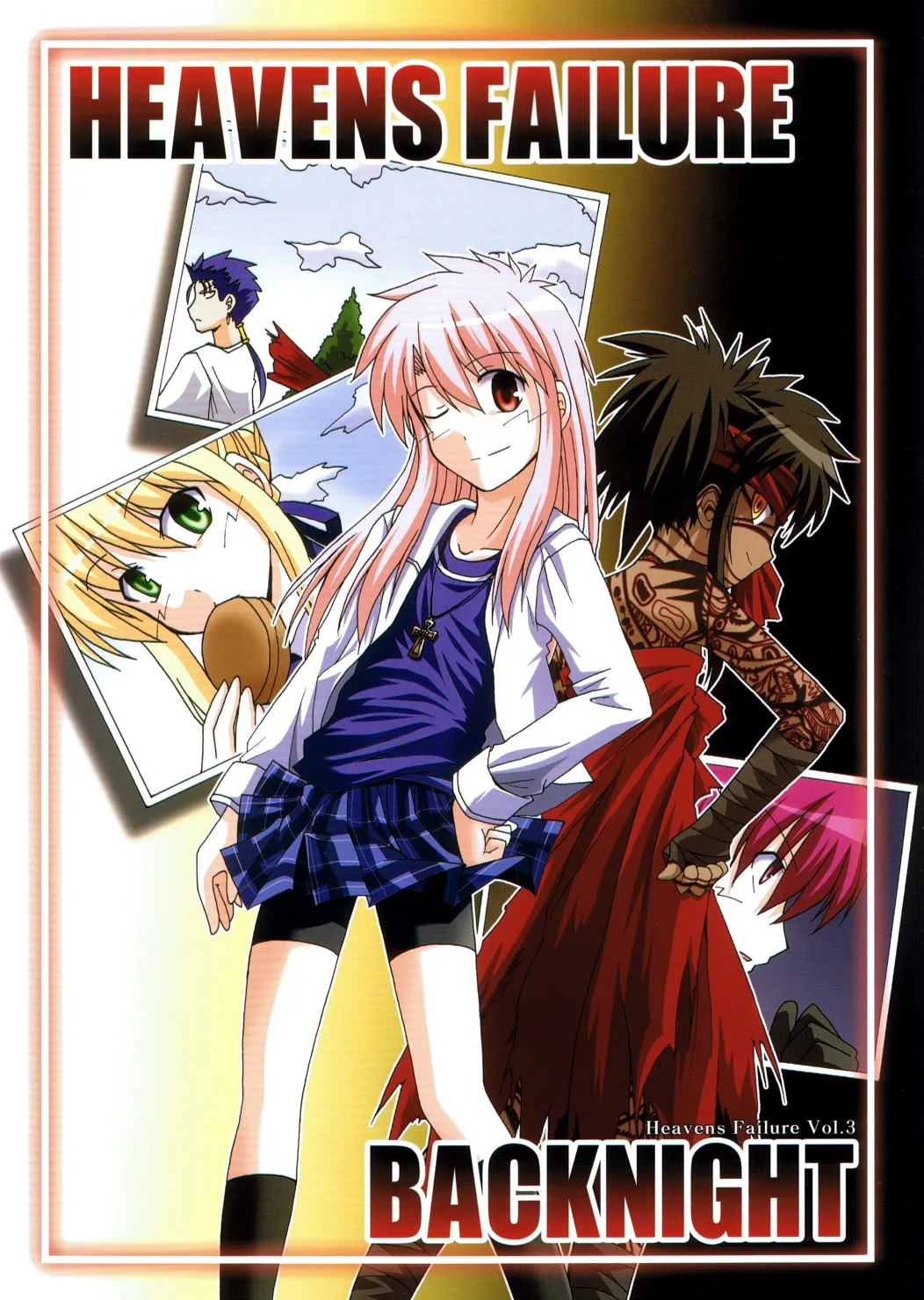 Fate/stay night - Heavens Failure (Doujinshi) Chapter 3 page 1