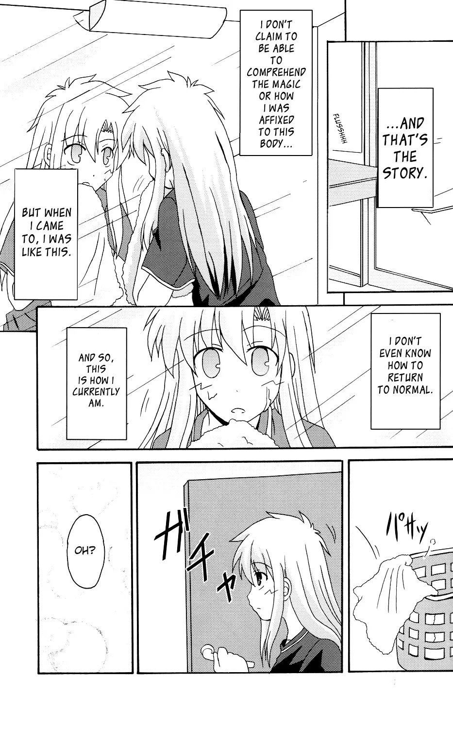Fate/stay night - Heavens Failure (Doujinshi) Chapter 3 page 9