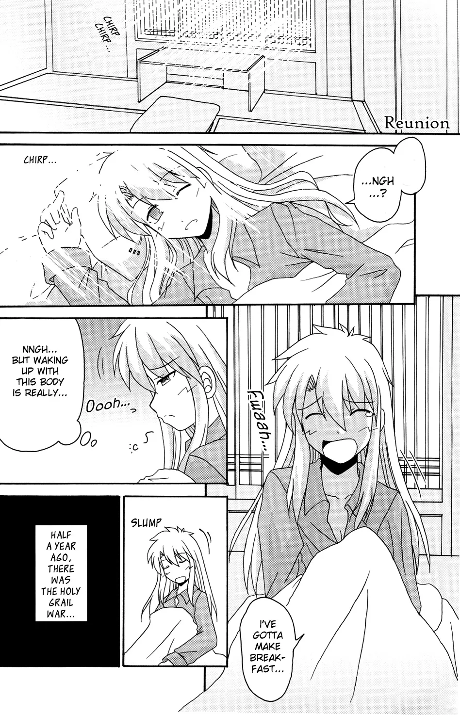 Fate/stay night - Heavens Failure (Doujinshi) Chapter 3 page 6