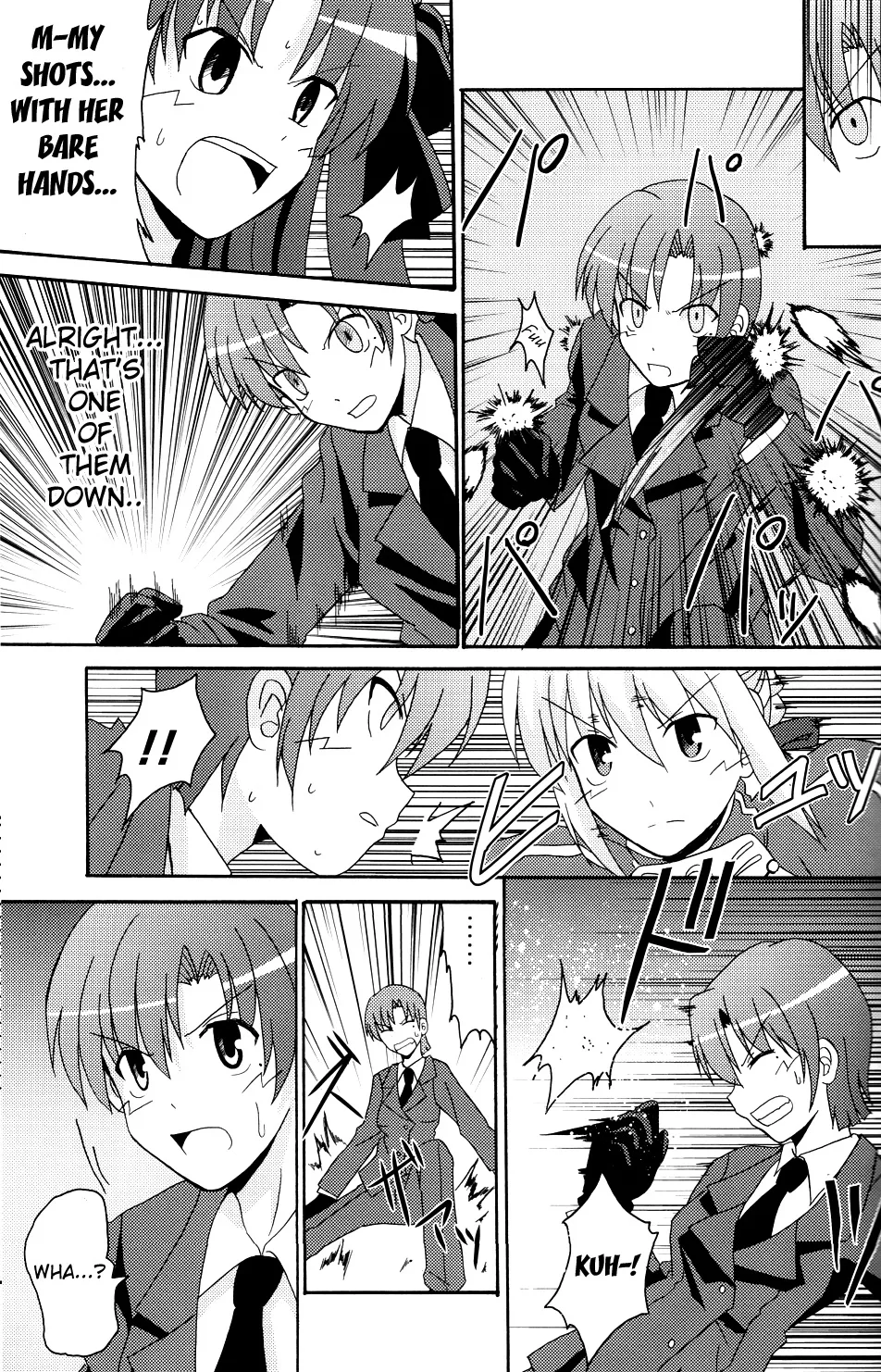 Fate/stay night - Heavens Failure (Doujinshi) Chapter 3 page 15
