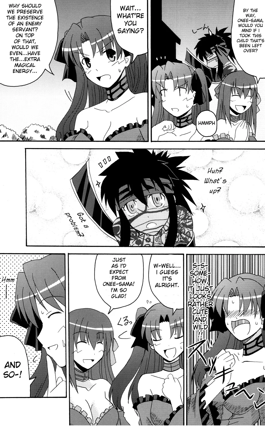 Fate/stay night - Heavens Failure (Doujinshi) Chapter 3 page 17