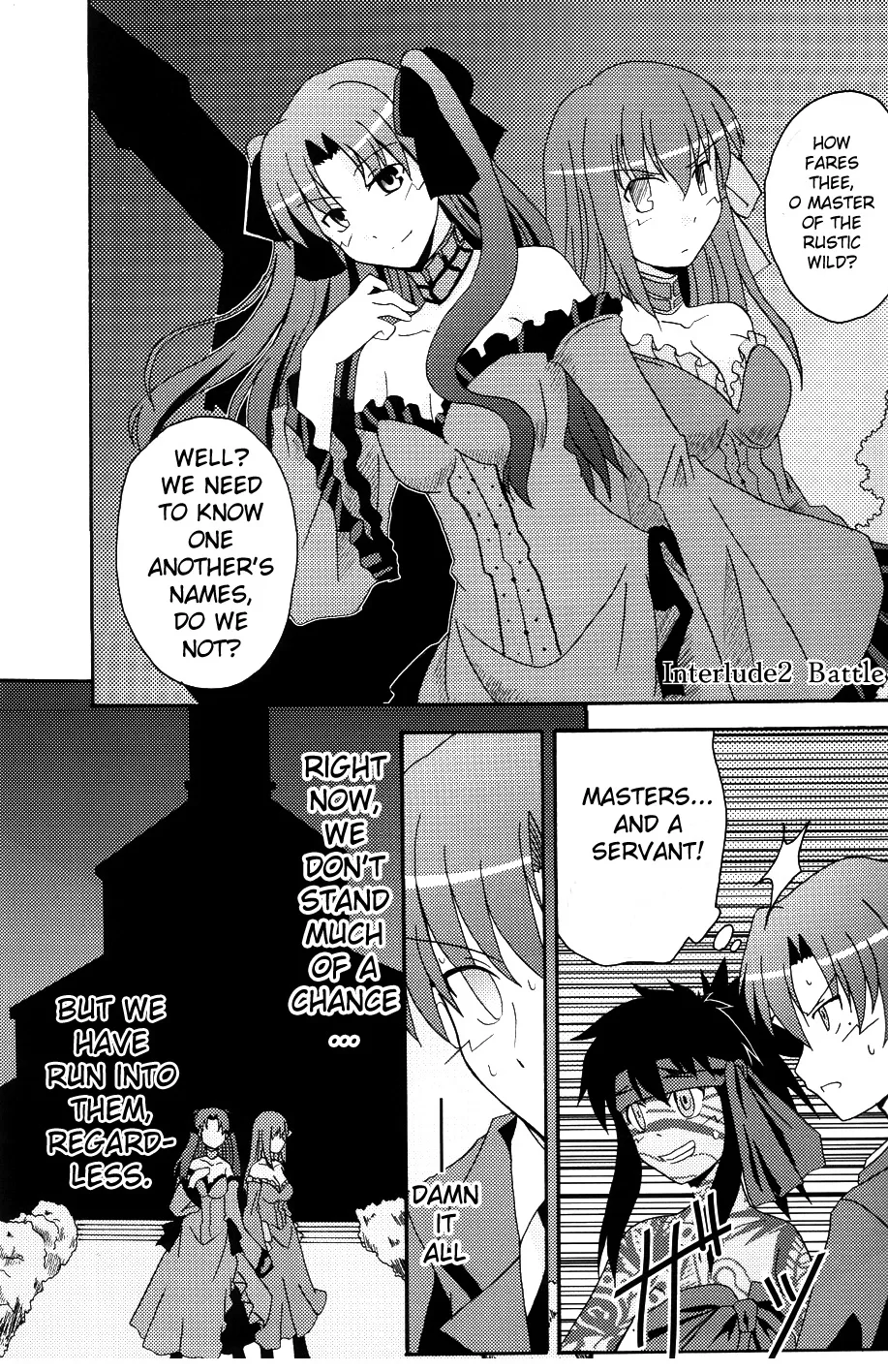Fate/stay night - Heavens Failure (Doujinshi) Chapter 3 page 13