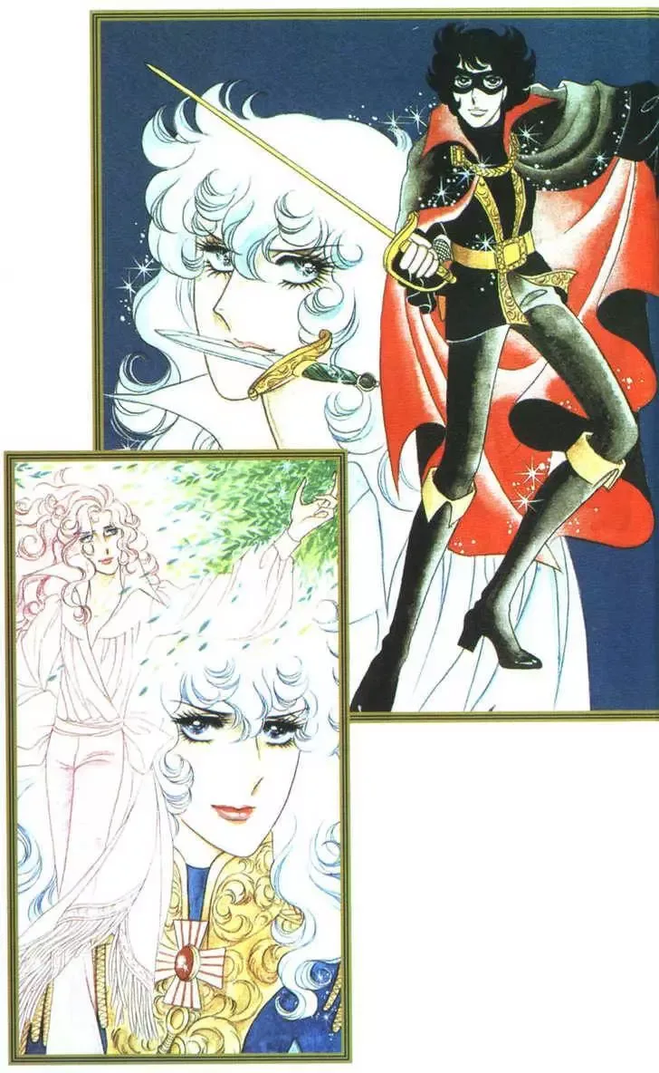 Rose of Versailles Chapter 1 page 3
