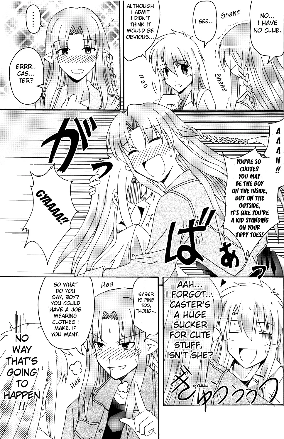 Fate/stay night - Heavens Failure (Doujinshi) Chapter 3 page 23