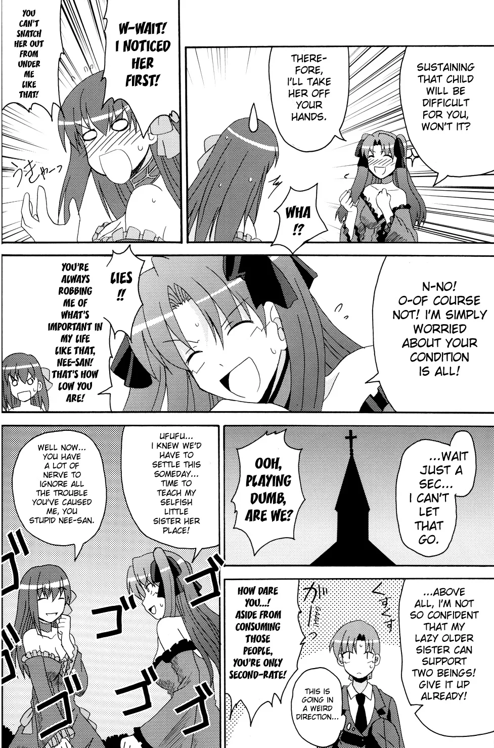 Fate/stay night - Heavens Failure (Doujinshi) Chapter 3 page 18