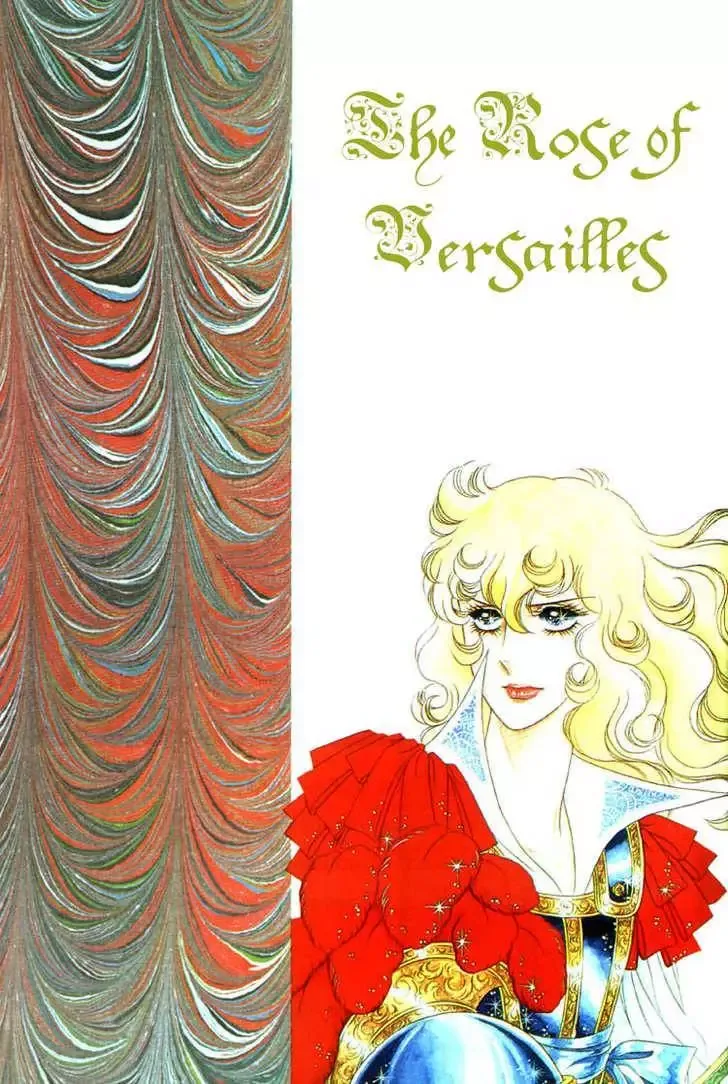 Rose of Versailles Chapter 1 page 7