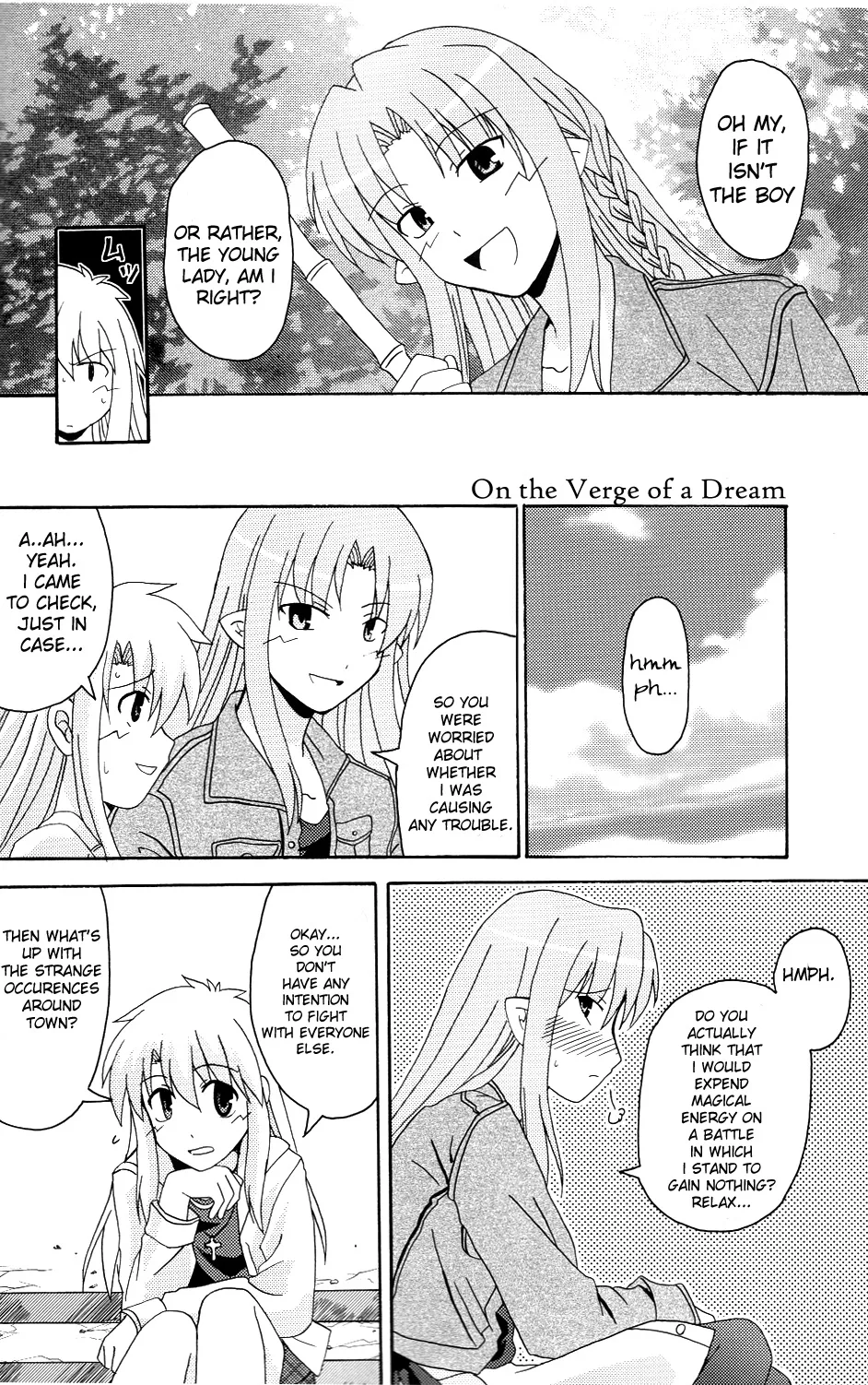 Fate/stay night - Heavens Failure (Doujinshi) Chapter 3 page 22