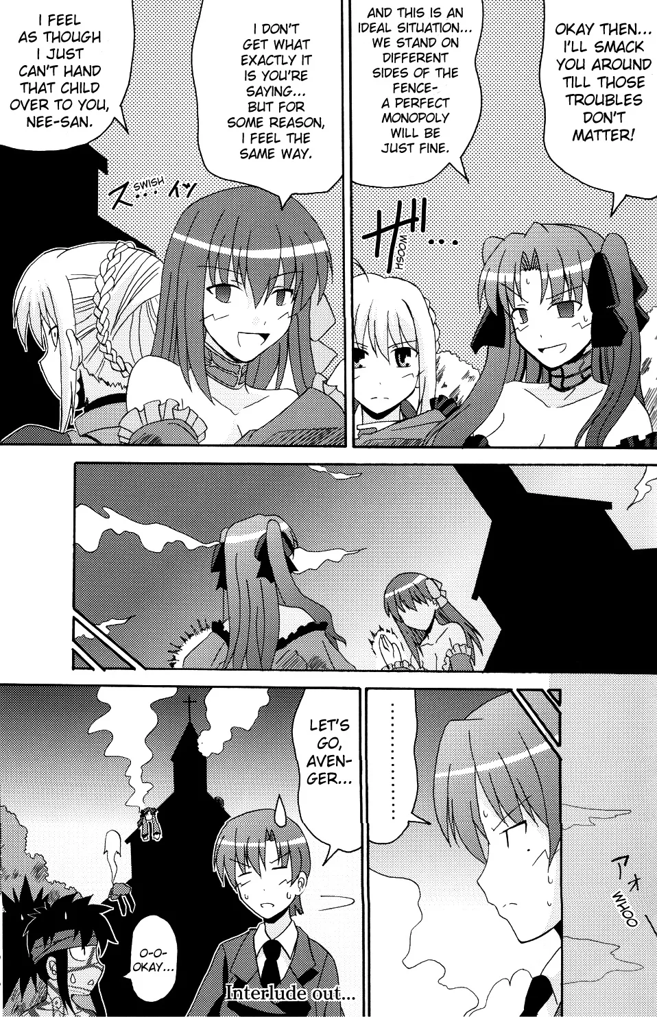 Fate/stay night - Heavens Failure (Doujinshi) Chapter 3 page 19