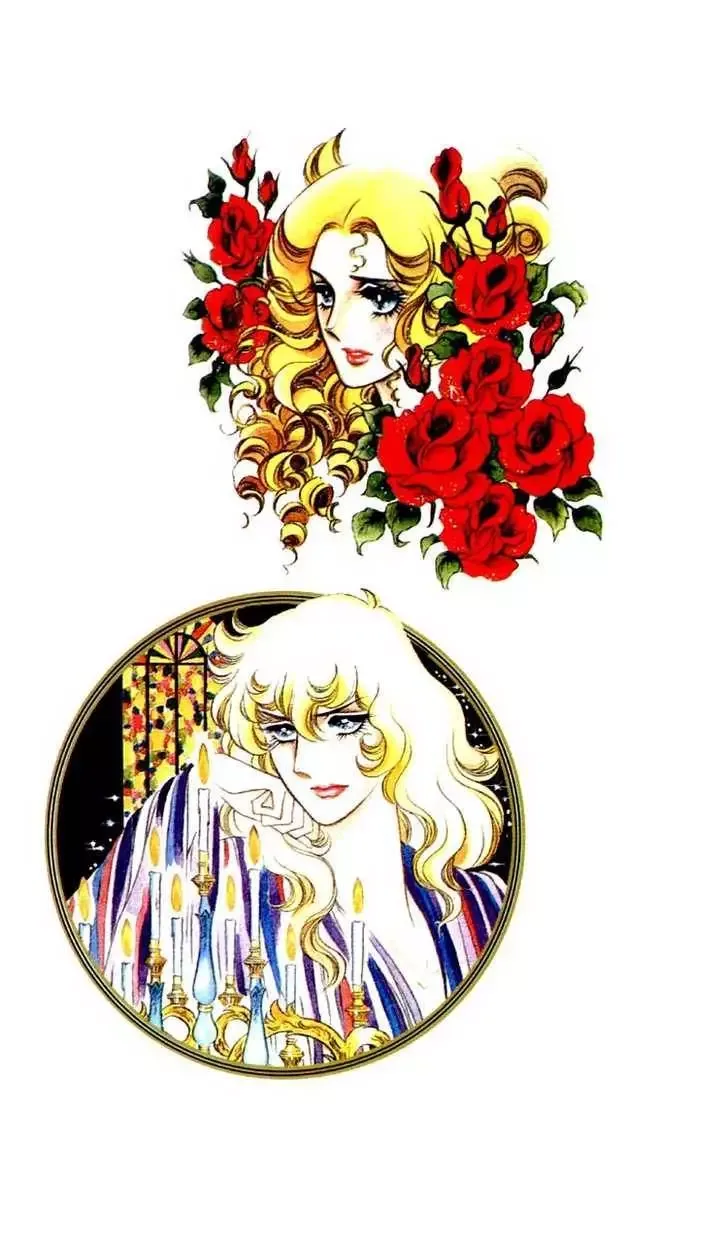 Rose of Versailles Chapter 1 page 5