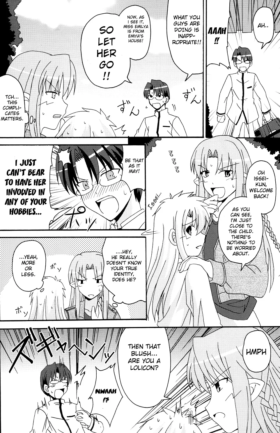 Fate/stay night - Heavens Failure (Doujinshi) Chapter 3 page 24
