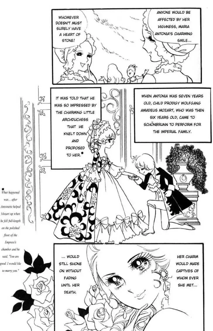 Rose of Versailles Chapter 1 page 20