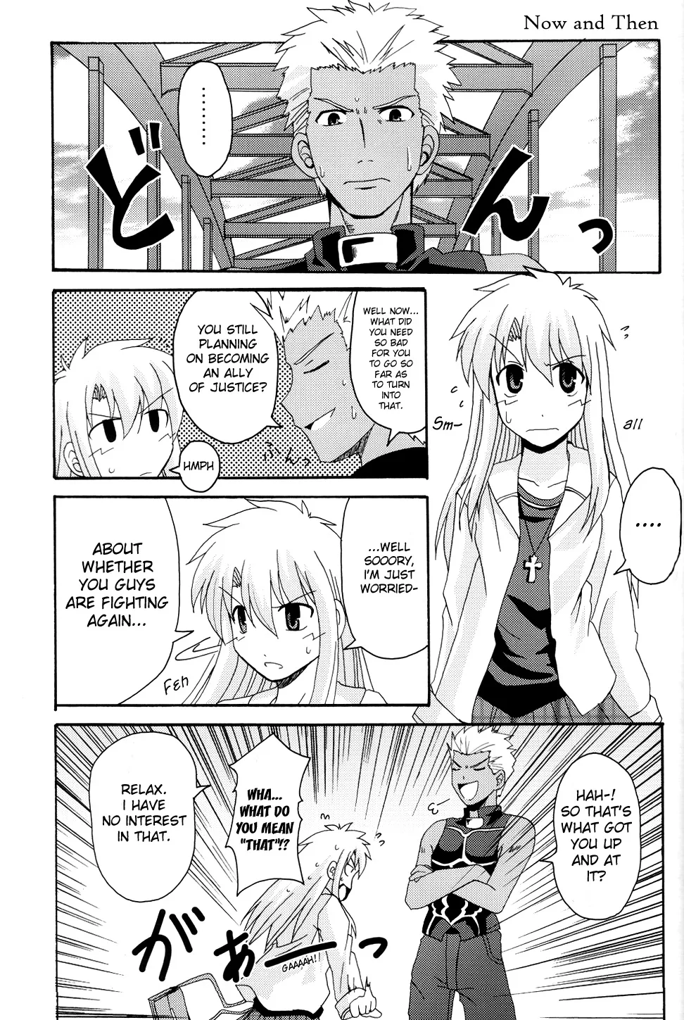 Fate/stay night - Heavens Failure (Doujinshi) Chapter 3 page 29