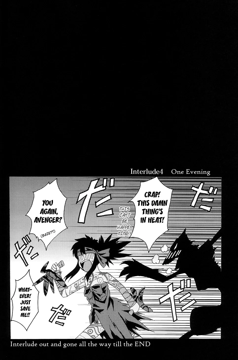 Fate/stay night - Heavens Failure (Doujinshi) Chapter 3 page 32