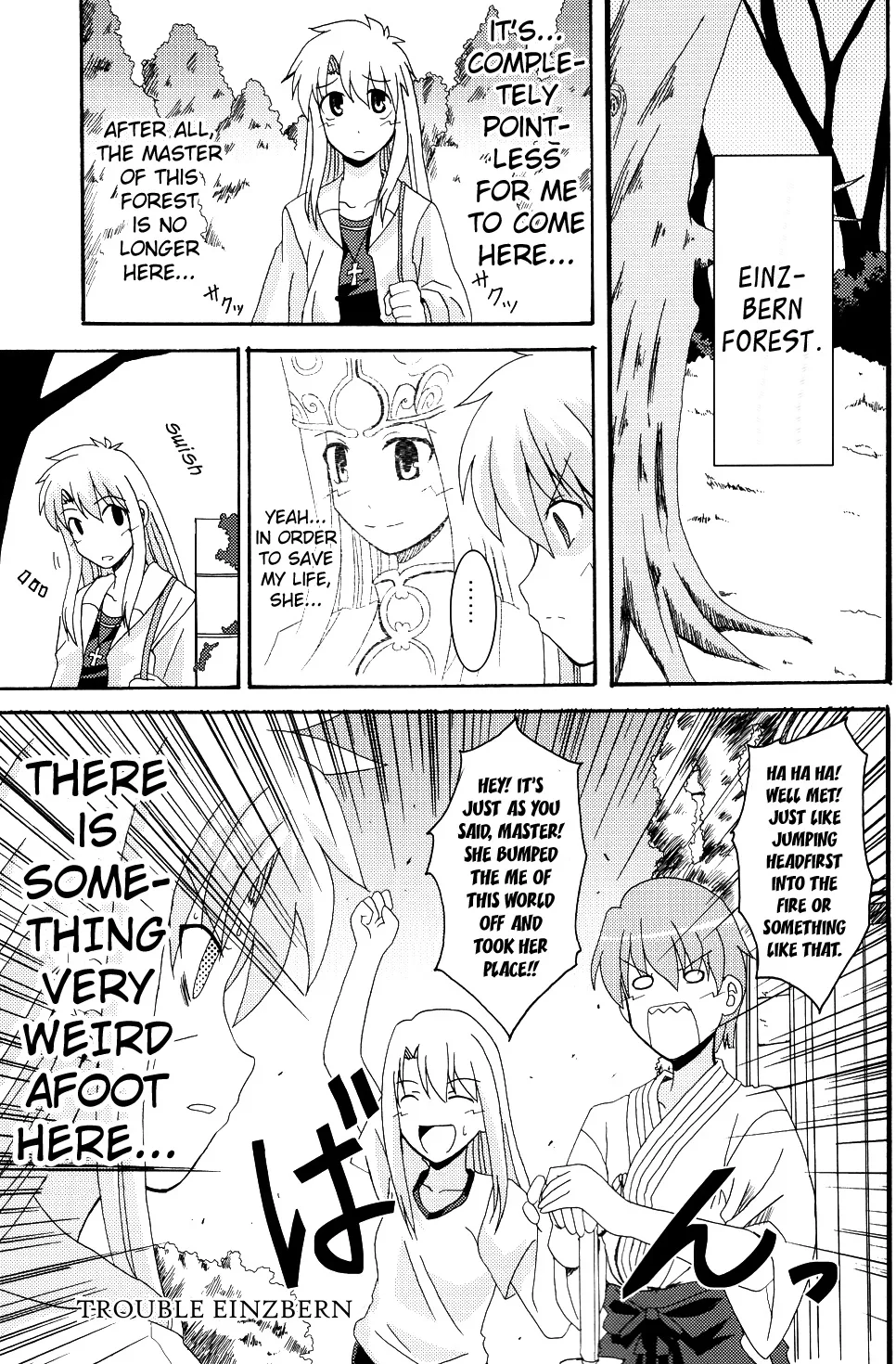 Fate/stay night - Heavens Failure (Doujinshi) Chapter 3 page 33